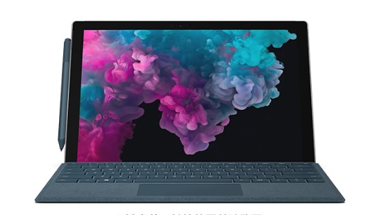 灵丘从 Mac 切换到 Microsoft Surface